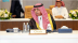 #السعودية تستضيف اجتماع اللجنة التوجيهية للمنظمة الإقليمية لمراقبة السلامة الجوية