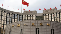 #الصين تضخ 415 مليار يوان في النظام المصرفي