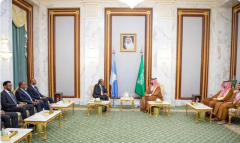 صدور بيان مشترك في ختام زيارة رئيس جمهورية #الصومال الفيدرالية للمملكة
