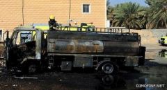 مدني الرياض يسيطر على حريق 3 ناقلات وسط الرياض
