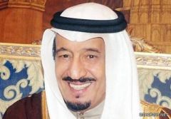 السعودية تتهم إيران بالتدخل في شؤون دول الخليج قبل قمة مجلس التعاون