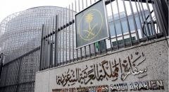 السفارة السعودية في الأردن تنفي تعرض مواطن للقتل