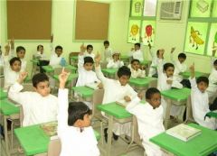 المدارس الأهلية: زيادة الرسوم لا تتم إلا بموافقة الوزارة