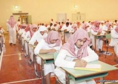 مدارس تبوك تستقبل أكثر من “90 ” ألف طالب وطالبة لتأدية اختبارات الفصل الدراسي الأول