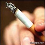 دراسة.. التدخين يزيد مخاطر الاصابة بالصدفية