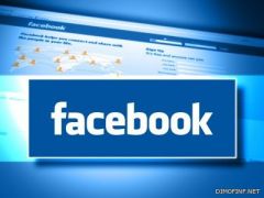 فيسبوك تكشف عن خاصية “البحث الاجتماعي”