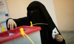 صحيفة: محتسبون يوزعون بياناً يدعو لعدم التصويت للمرأة في الانتخابات يثير حفيظة أهالي الطائف