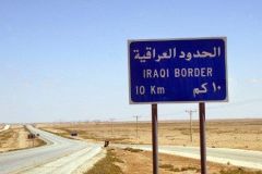 العراق: مسلحون يختطفون أكثر من 26 قطرياً قرب الحدود السعودية
