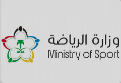 #وزارة_الرياضة تعلن نتائج تقييم مبادرة الحوكمة للربع الثاني من 2022-2023