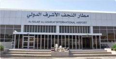 لسوء الأحوال الجوية…”#العراق” توقف الرحلات في مطار النجف الدولي