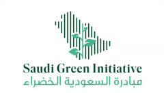 انطلاق فعاليات منتدى مبادرة السعودية الخضراء 2023 في #دبي