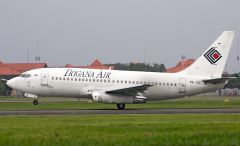 فقدان طائرة إندونيسية على متنها 54 شخصاً