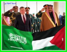 السفير السعودي يؤكد وقوف المملكة قيادة وحكومة وشعبا مع الأردن