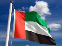 الإمارات: تخصيص يوم 30 نوفمبر يوماً للشهيد واعتباره إجازة رسمية