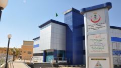 مركز الأمير عبد الله في عرعر ينقذ حياة مصاب بجرح نافذ في القلب