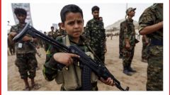 الحوثي يجند الأطفال وسلام بلا حدود تناشد بالتدخل