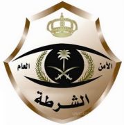 شرطة مكة تضبط لاعبين تهكما برجال الأمن إثر تلقي أحدهما مخالفة منع التجول