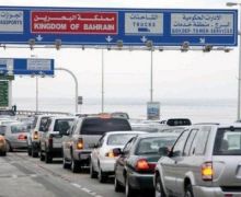مسئول بحريني: نظام “النقطة الواحدة” بجسر الملك فهد في مراحله الأخيرة