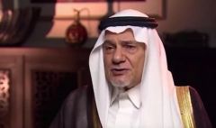 تركي الفيصل: الملك سلمان قرر أن تكون المملكة أكثر نشاطا في الدفاع عن مصالحها