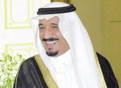 الملك سلمان يصل إلى المملكة المغربية في إجازة خاصة