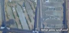بالفيديو .. استحداث جسر جديد بمشعر مزدلفة لتسهيل نفرة الحجاج من #عرفات