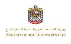 #الإمارات تعلن تسجيل 546 إصابة جديدة بفيروس #كورونا