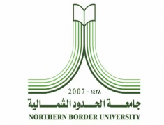 جامعة الحدود الشمالية تنظم لقاءً ثقافياً ترفيهياً للمشاركين في المؤتمر السادس عشر للجمعية التاريخية السعودية