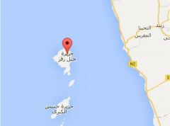 “التحالف” يعلن السيطرة على جزيرة “جبل زقر” اليمنية وتأمين الملاحة في باب المندب