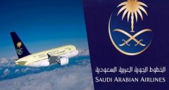 الخطوط السعودية : عودة الرحلات الدولية ستكون تدريجية