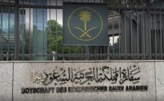 سفارة السعودية بواشنطن : الادعاءات بأن المملكة وراء اختراق هاتف “بيزوس” سخيفة