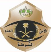 القبض على مواطن قتل رجل وإمراه في #الرياض