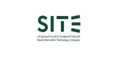 وظائف شاغرة في الشركة السعودية لتقنية المعلومات