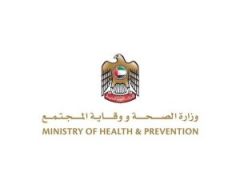 الإمارات تسجل 330 إصابة جديدة بكورونا