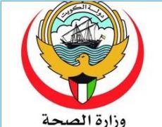 الكويت: شفاء 188 حالة من كورونا