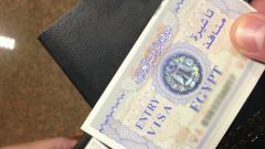 مصر تقرر تحصيل رسوم تأشيرة دخول من مواطني «مجلس التعاون الخليجي»
