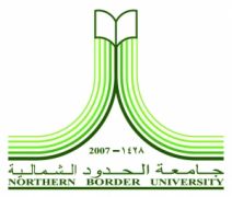 جامعة الحدود الشمالية تستقبل 16 ألف طالب وطالبة للعام الجامعي الجديد