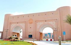 جامعة الملك فيصل تعلن عن طرح عدد من الوظائف