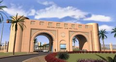 جامعة الملك فيصل تعلن عن #وظائف أكاديمية شاغرة