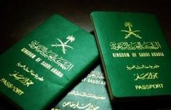 “الجوازات”: “البصمة” والهوية الوطنية شرطان أساسيان لاستخراج أو تجديد جواز السفر