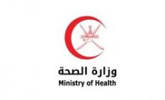 وزارة الصحة العمانية: تسجيل 168 إصابة جديدة بفيروس #كورونا