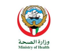 الكويت: شفاء 1469 حالة من المصابين بفيروس #كورونا