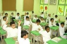 مدارس أهلية ترفع رسومها وخلافات بينها وبين أولياء الأمور بسبب قرار “التعليم”
