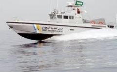 حرس الحدود: لم نتلق أي بلاغ حول تعرض قوارب صيد سعودية لقرصنة في مياه الخليج