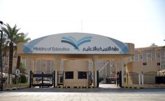 “تعليم الرياض”: بداية الدوام المدرسي عند الساعة 6:30 صباحاً