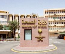 6 وفيات و8 إصابات بكورونا في الرياض