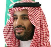 أمر ملكي: تعيين محمد بن سلمان رئيساً لمجلس هيئة المدن الاقتصادية