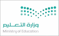 وزارة التعليم تعلّق الدراسة في مدارس ومؤسسات التعليم الجامعي والمهني في القطيف