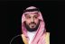 #ولي_العهد يُصدر أمراً بتعيين الشيهانه العزاز رئيساً لمجلس إدارة الهيئة السعودية للملكية الفكرية